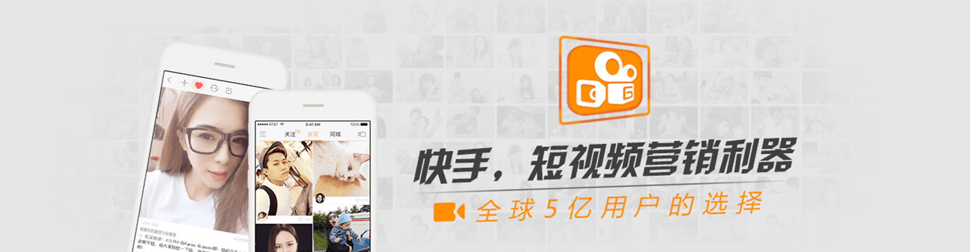 井陉网络推广竞价